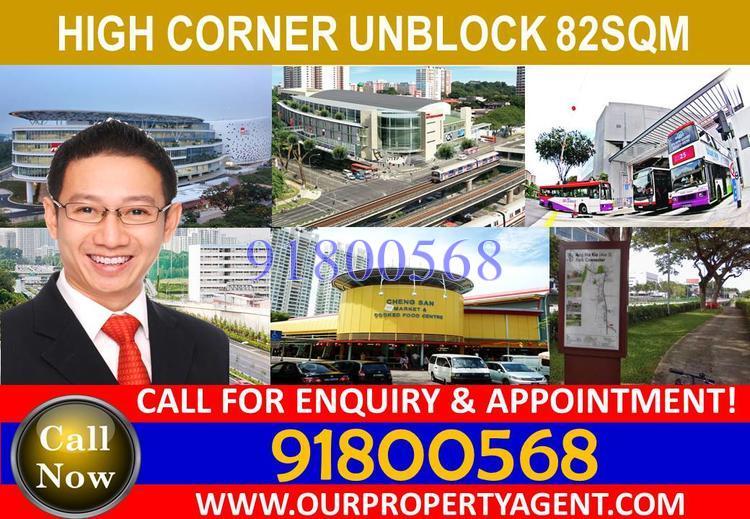 Ang Mo Kio Avenue 10 thumbnail photo